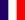 [[Image:flag-fr.png]]