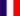 Image:flag-fr.png