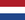 [[Image:flag-nl.png|]]
